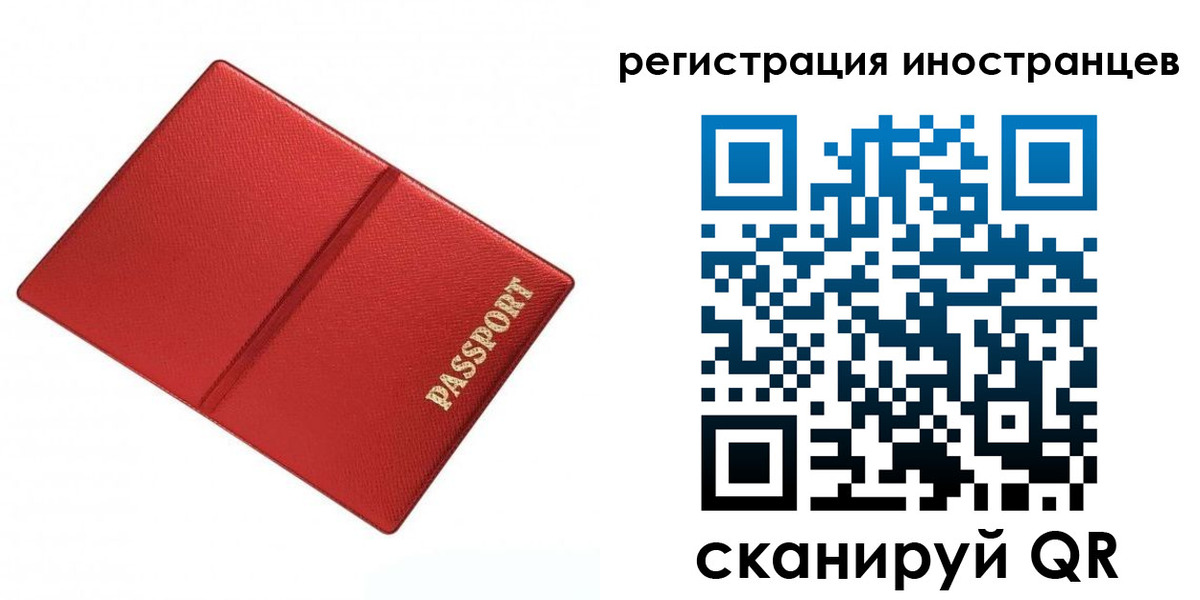 форма 3 в Катайске
